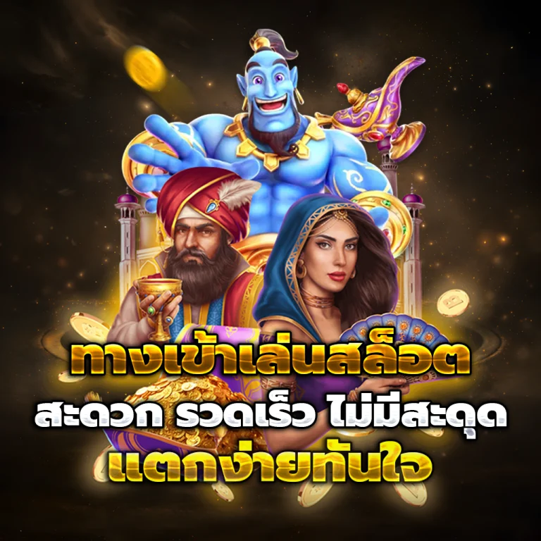 candyfa login