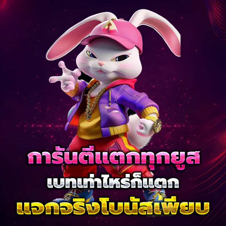 candyfa slot